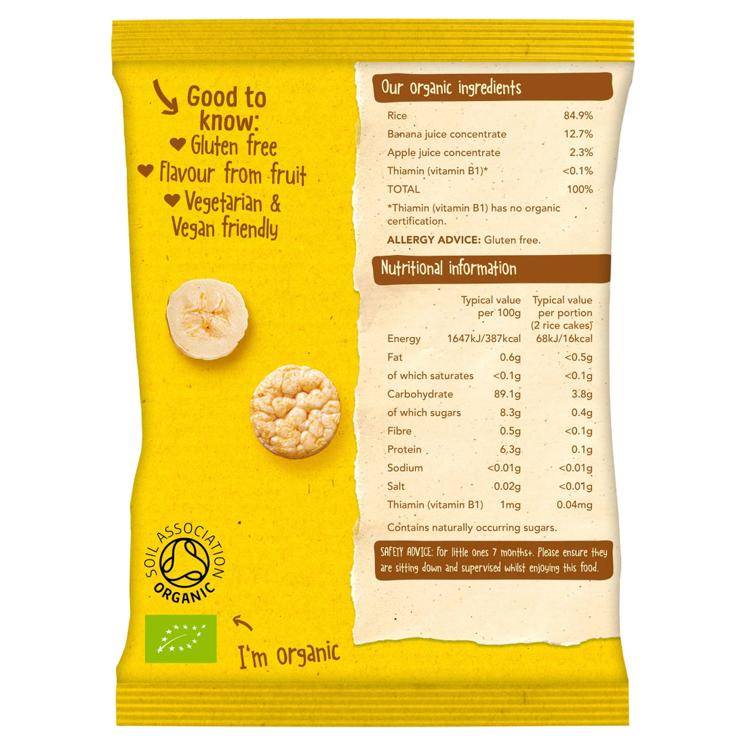 Organix Banana Rice Cake Clouds (40g)