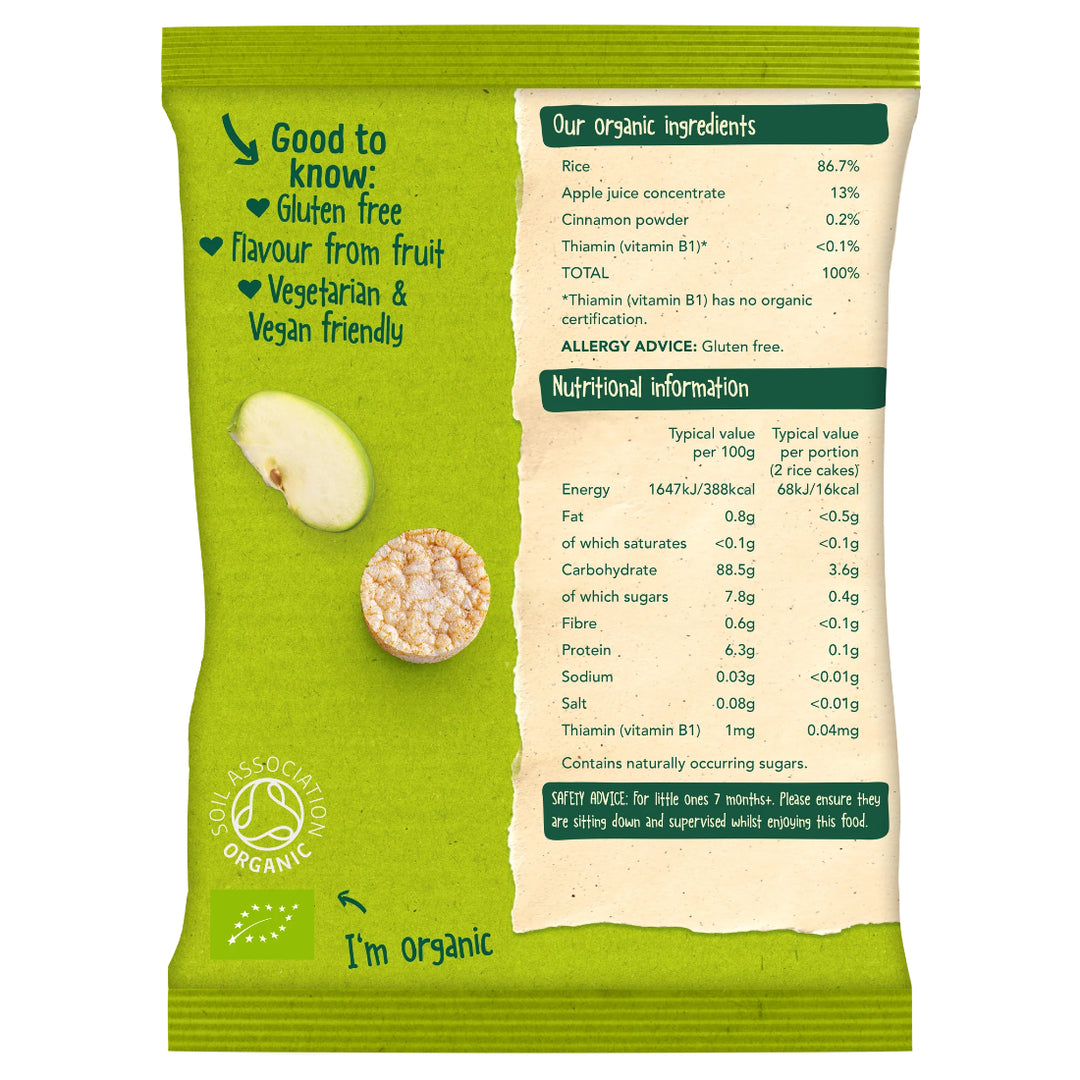 Organix Apple Rice Cake Clouds (40g)
