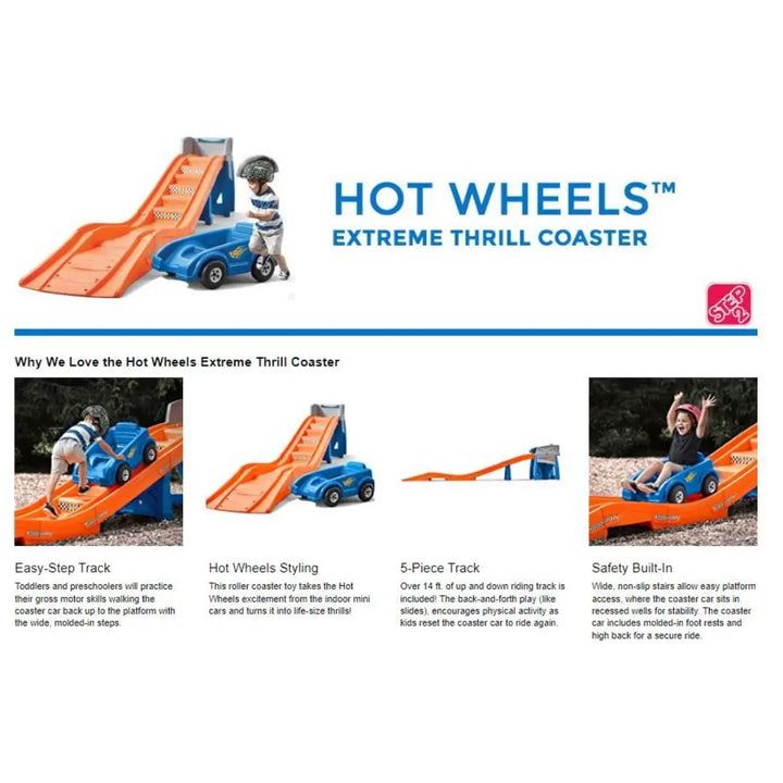 Step2 Extreme Thrill Roller Coaster