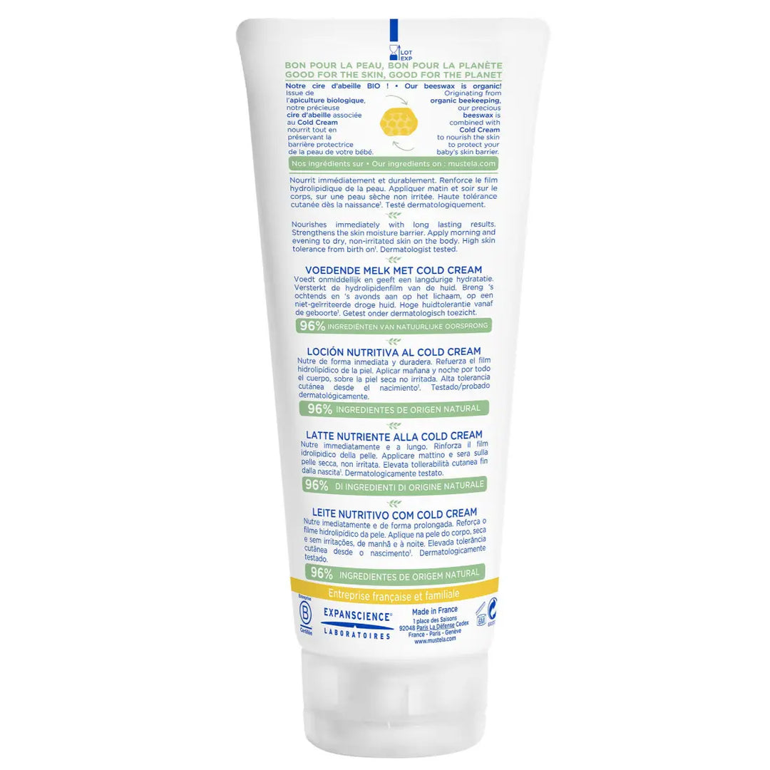 Mustela Nourishing Lotion With Cold Cream (200 ml)