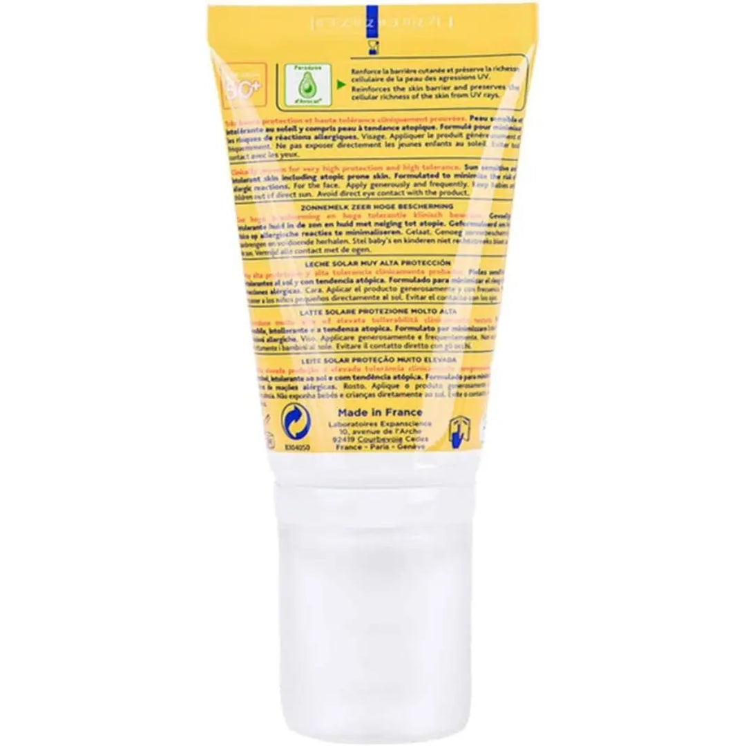 Mustela Very High Protection Sun Lotion - SPF 50+ (40 ml)