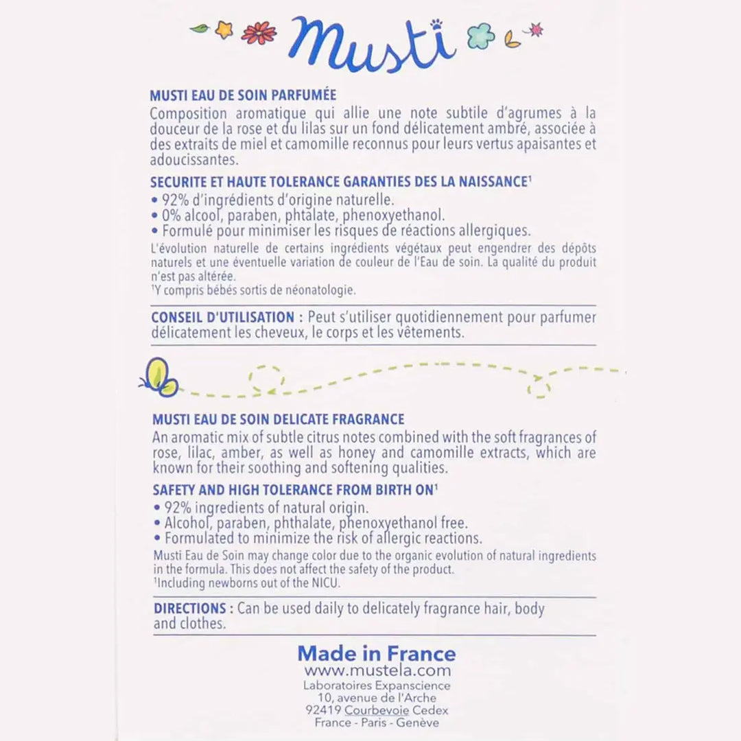 Mustela Musti Eau De Soin Baby Fragrance (50 ml)