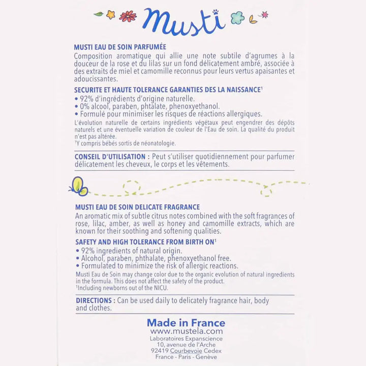 Mustela Musti Eau De Soin Baby Fragrance (50 ml)