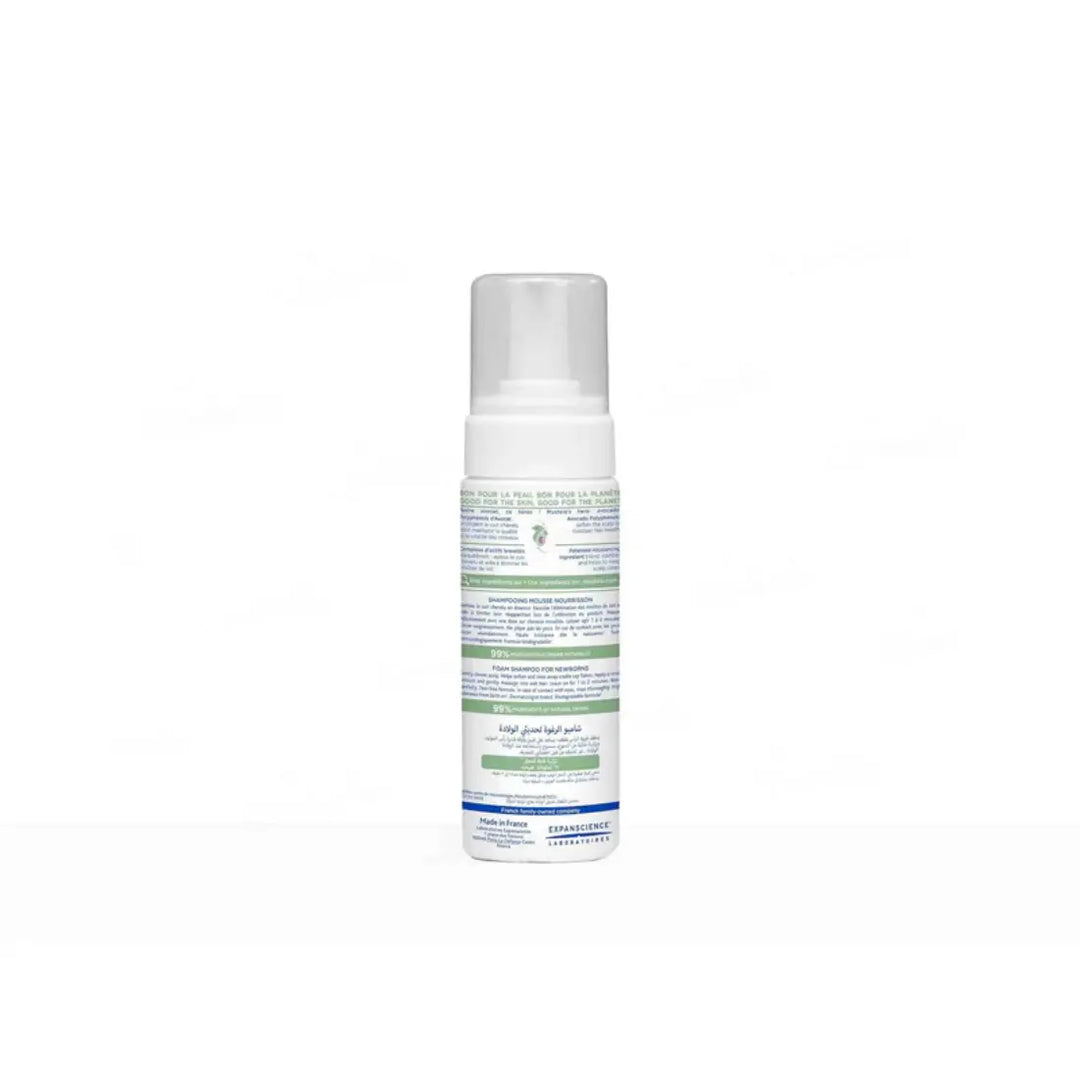 Mustela Cradle Cap Foam Shampoo (150 ml)