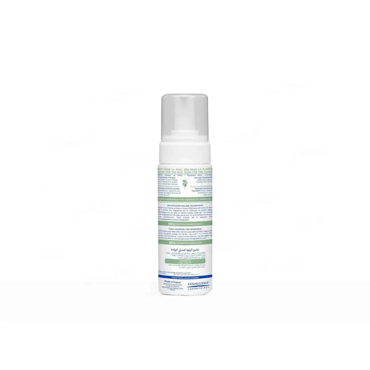 Mustela Cradle Cap Foam Shampoo (150 ml)