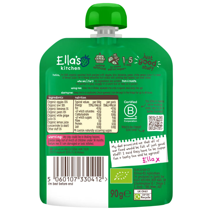 Ella's Kitchen Puree The Green One (90g)