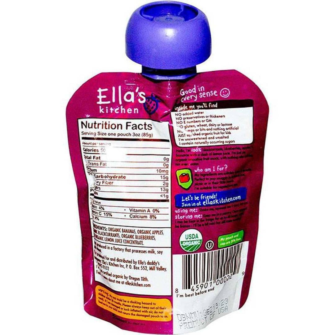 Ella's Kitchen Puree The Purple One (90g)