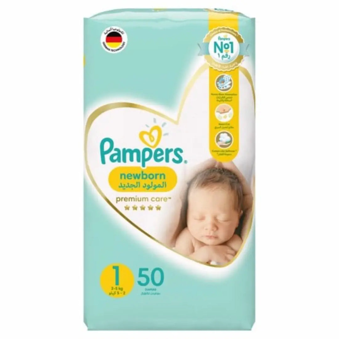 Pampers Premium Care Taped Diapers Size 1 (50 pcs) (2-5KG)