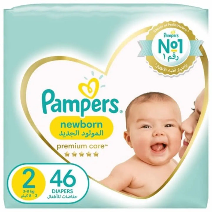 Pampers Premium Care Taped Diapers Size 2 (46 pcs) (3-8KG)