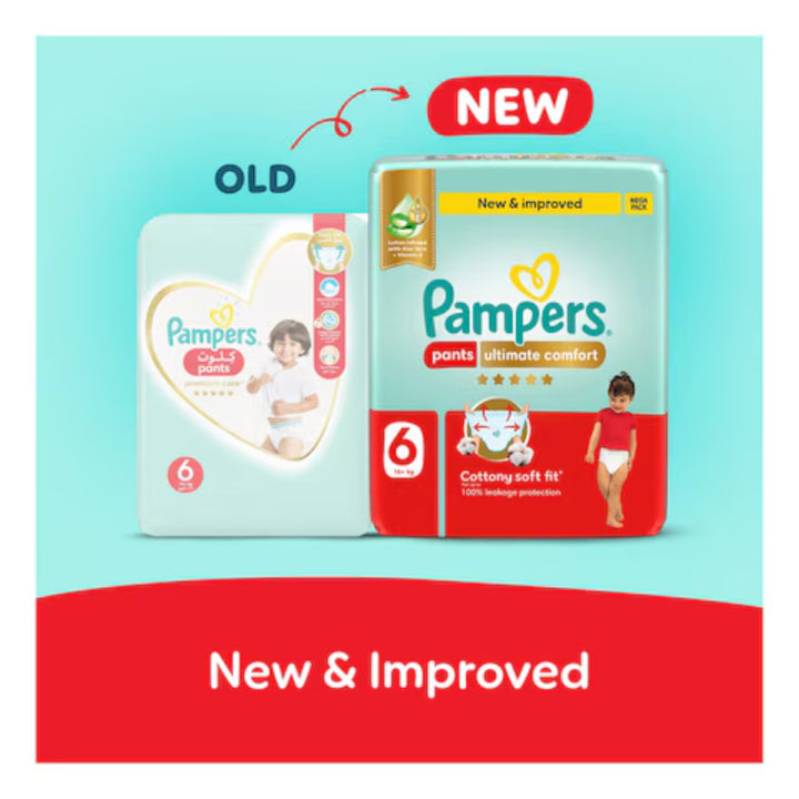 Pampers Ultimate Comfort Pants Diapers Size 6 (34 pcs) (16+KG)
