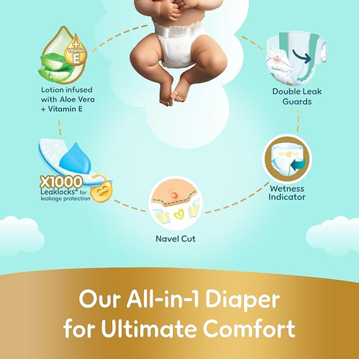 Pampers Ultimate Comfort Taped Diapers Size 1 (50 pcs) (2-5KG)