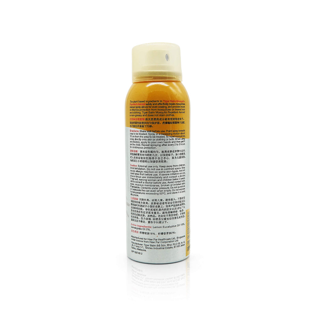 Tiger Balm Mosquito Repellent Aerosol (120 ml)