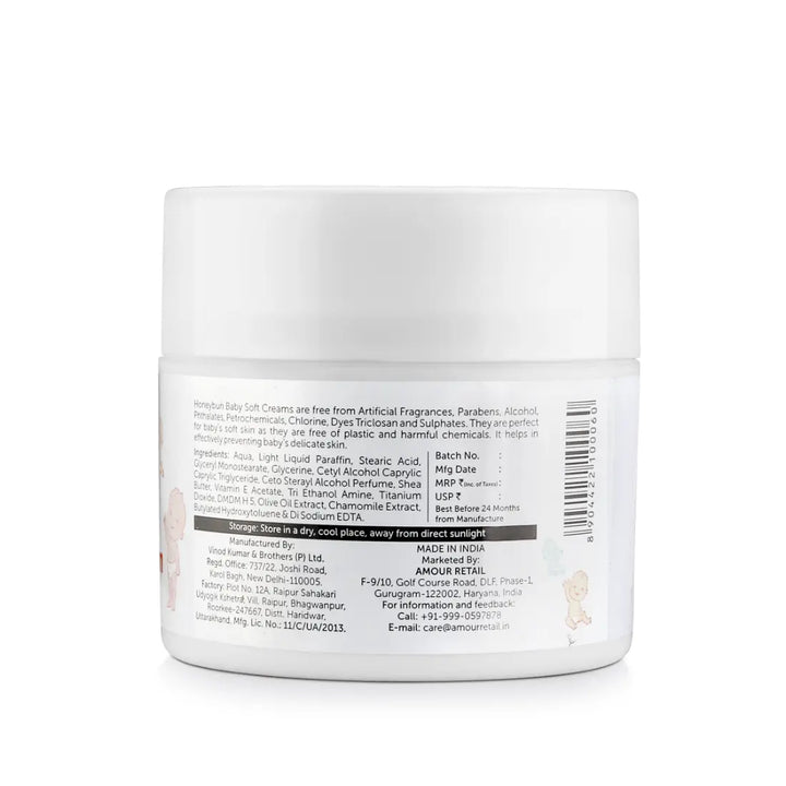 lil honeybun Baby Soft Cream (50 g)