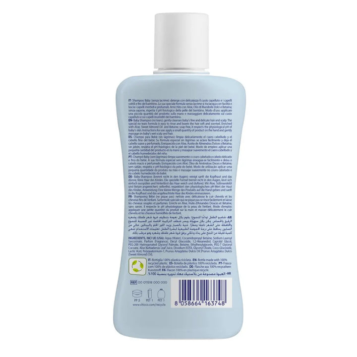 Chicco Natural Sensation Body Lotion (500ml)