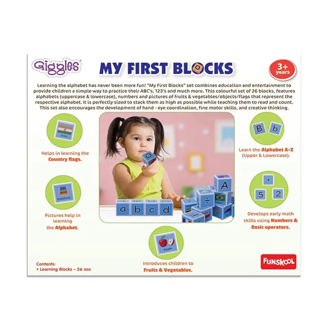 Giggles My First Blocks