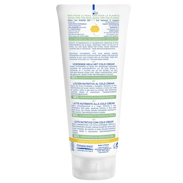 Mustela Nourishing Lotion With Cold Cream (200 ml)