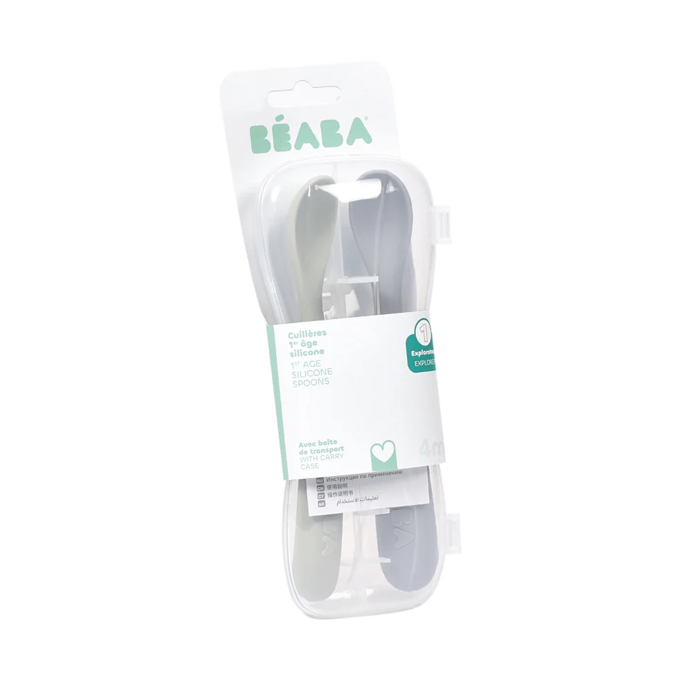 Beaba 1st Stage Soft Silicone Spoon - Set of 2