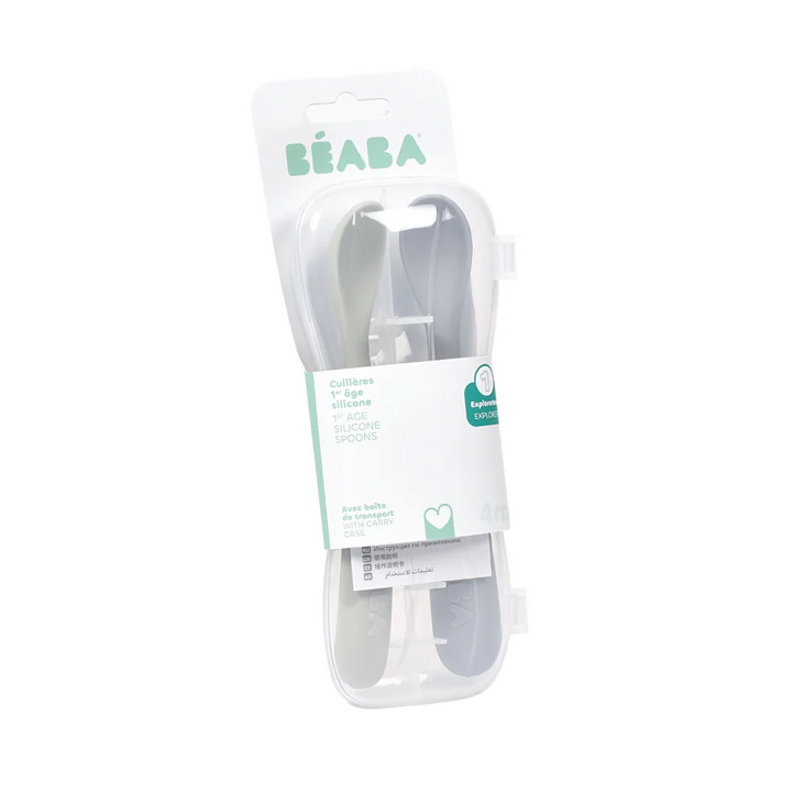 Beaba 1st Stage Soft Silicone Spoon - Set of 2