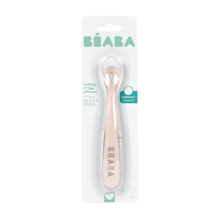 Beaba 1st Stage Silicone Spoon