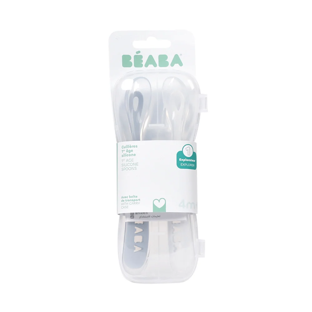 Beaba 1st Stage Silicone Spoon - Set of 2