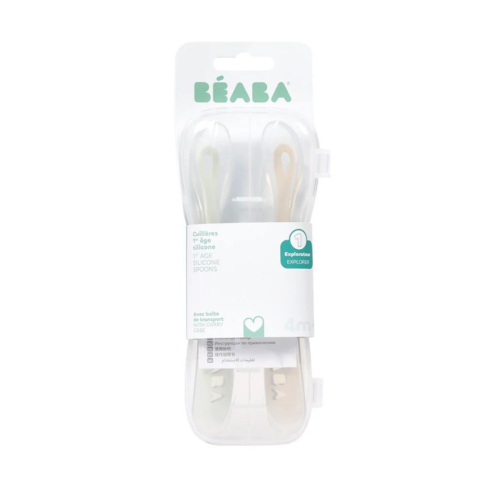 Beaba 1st Stage Silicone Spoon - Set of 2
