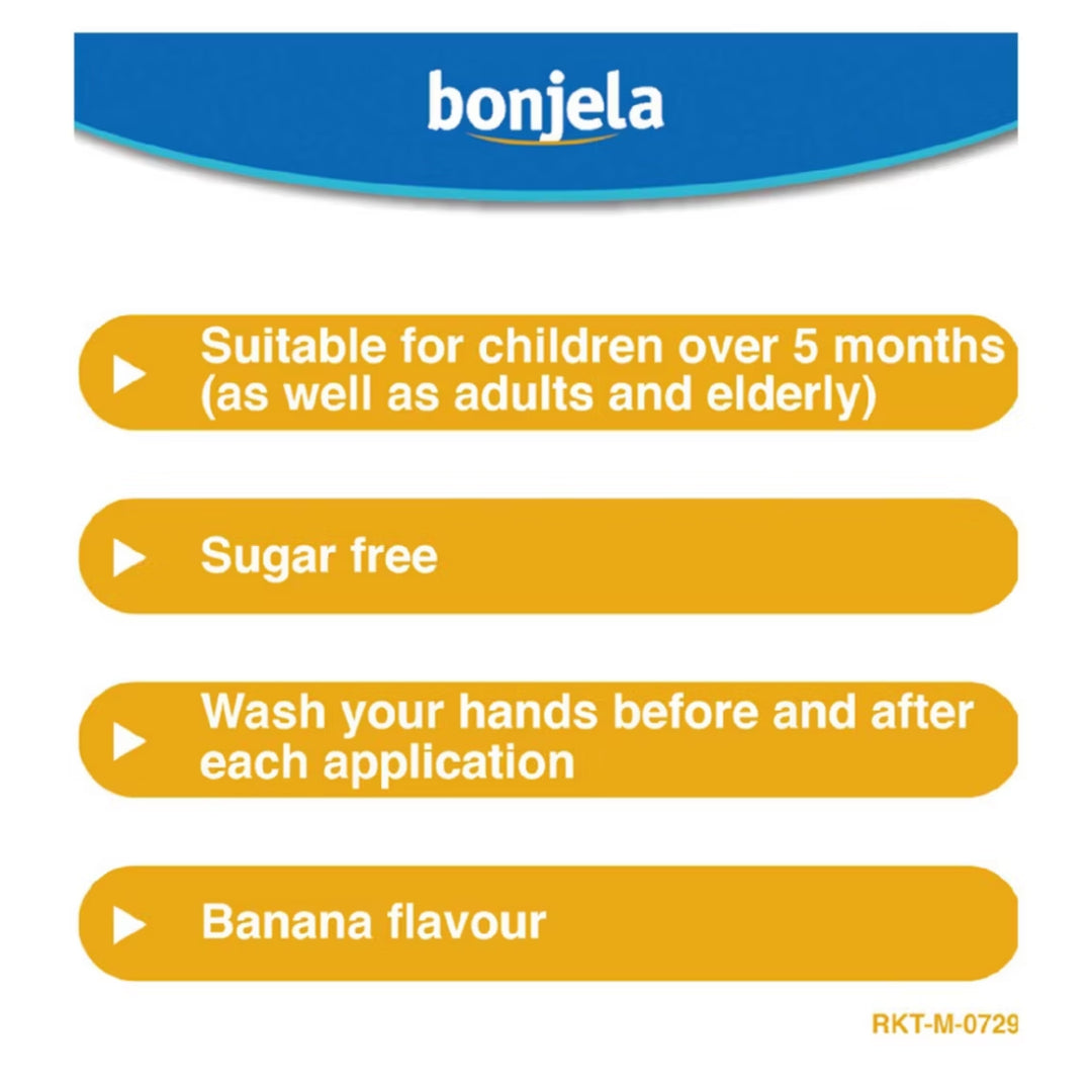 bonjela Junior Gel (15g)