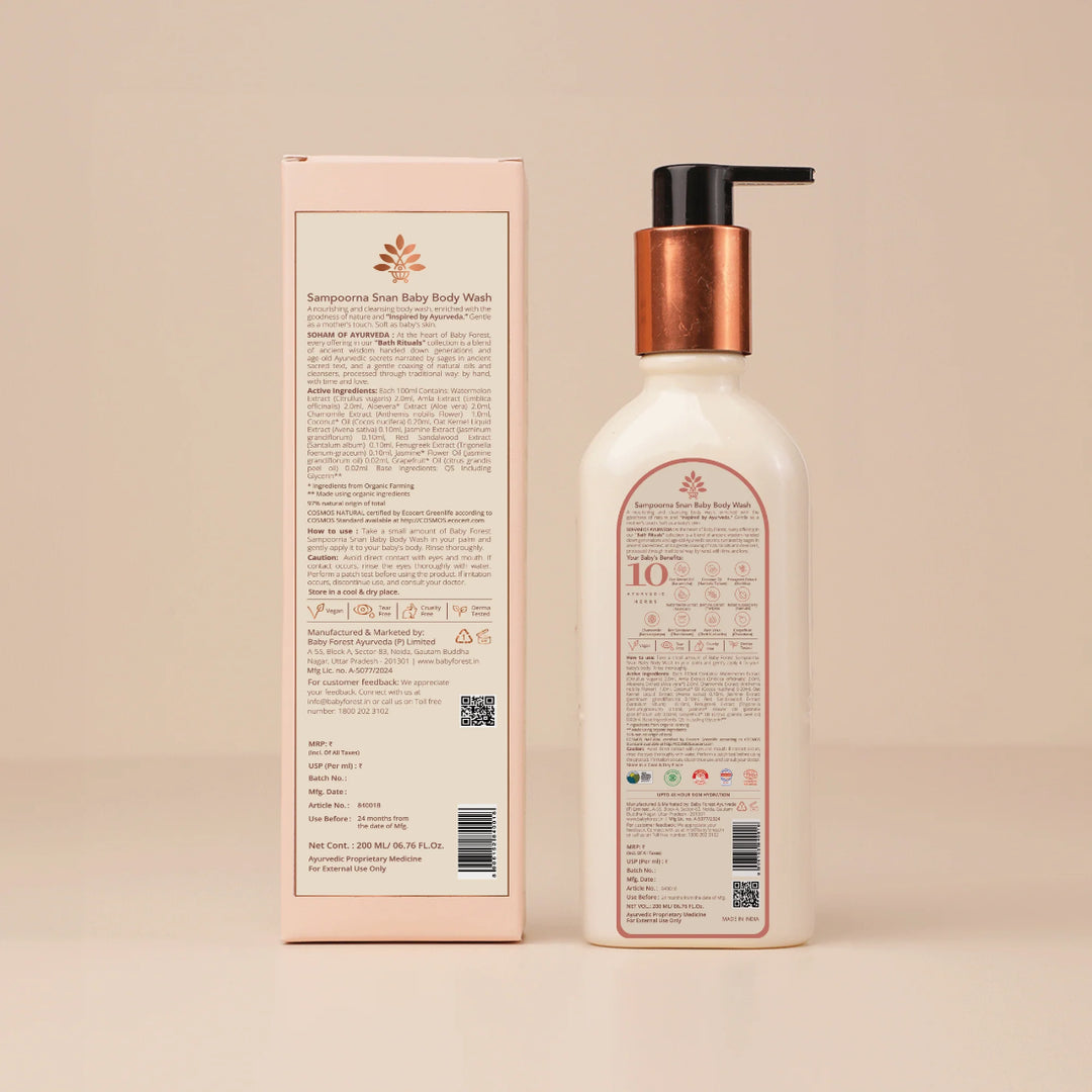Baby Forest Sampoorna Snan Baby Body Wash (200ml)