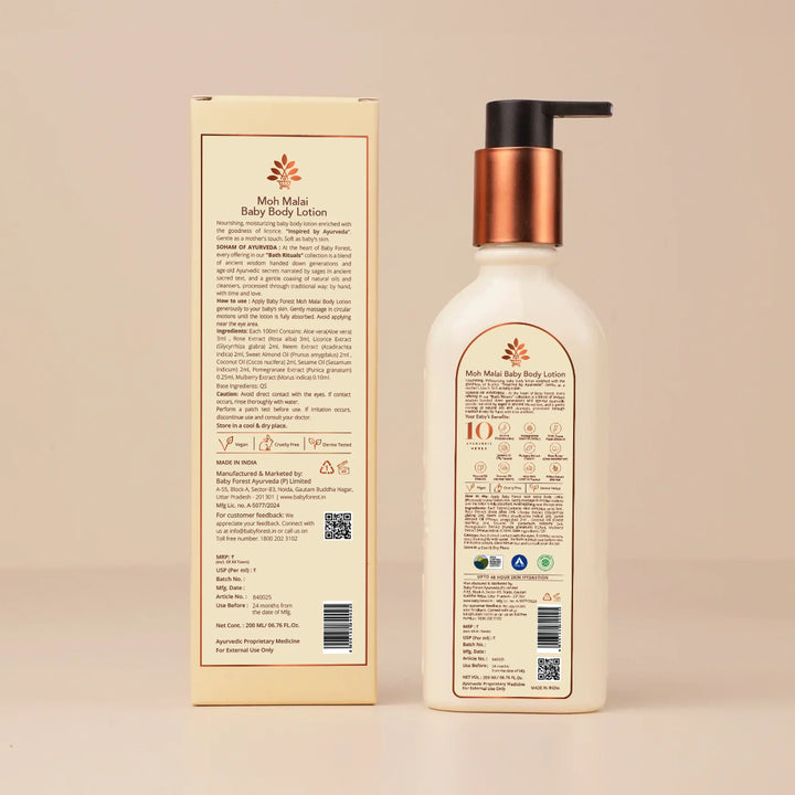 Baby Forest Moh Malai Baby Body Lotion (200ml)