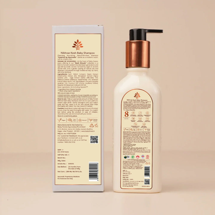 Baby Forest Nikhrae Kesh Baby Shampoo (200ml)