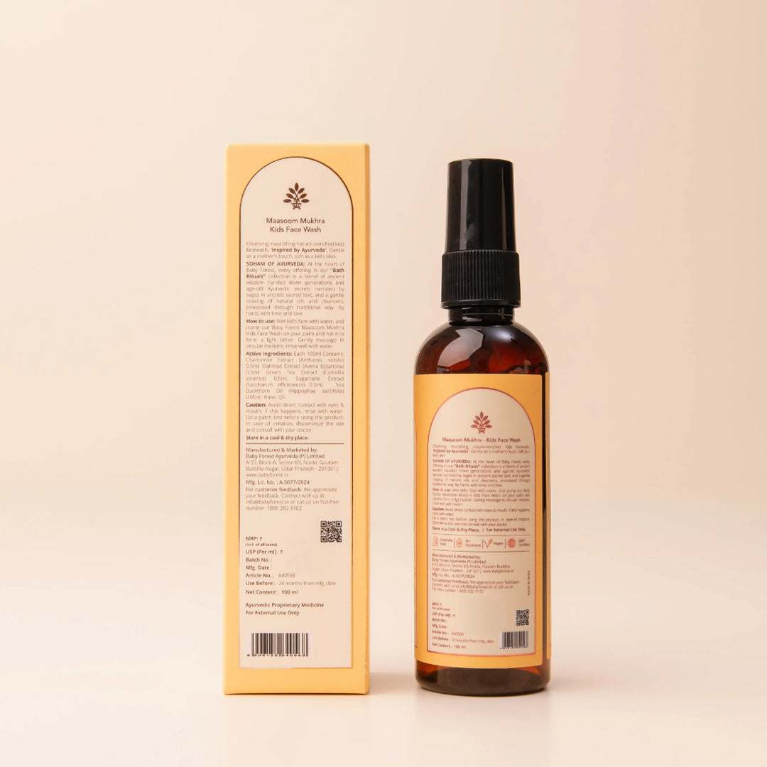 Baby Forest Masoom Mukhra Kids Face Wash (100ml)