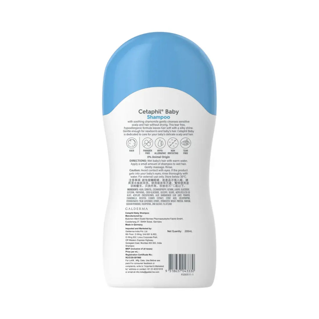 Cetaphil Baby Shampoo (200 ml)