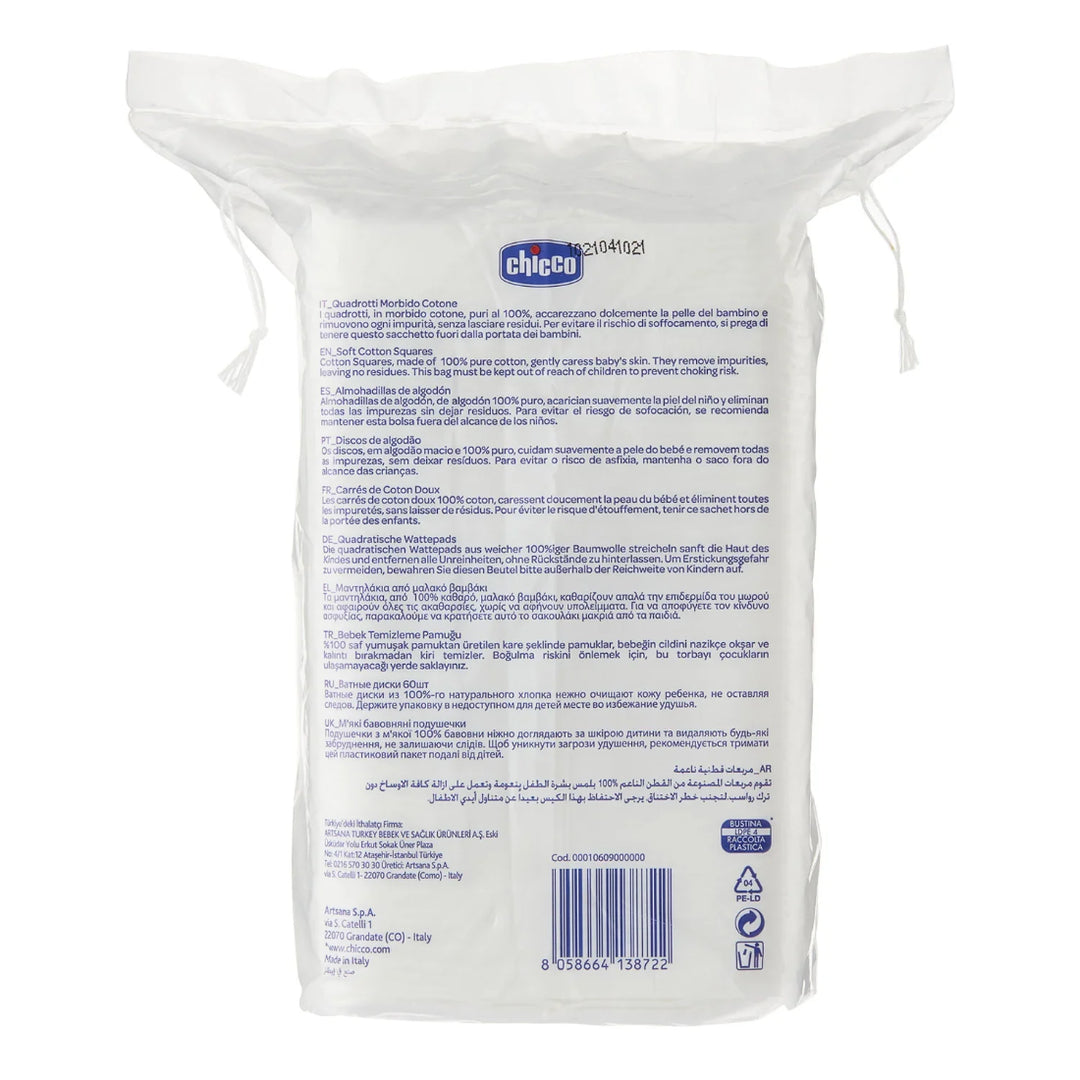 Chicco Baby Moments 100% Soft Cotton Squares (60pcs)