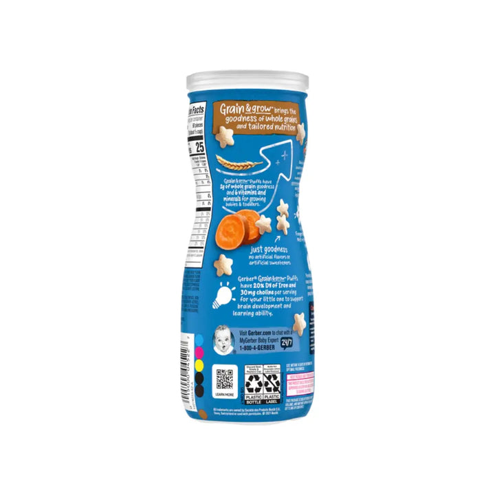 Gerber Puffs Sweet Potato (42g)