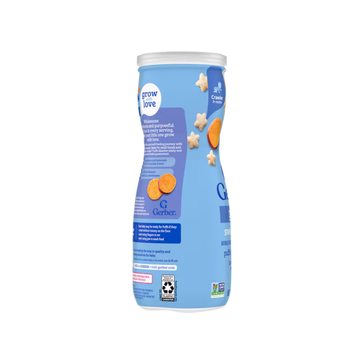 Gerber Puffs Sweet Potato (42g)
