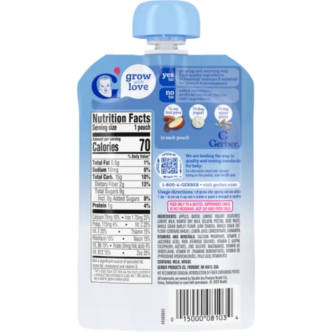Gerber Puree Apple Cinnamon (99g)