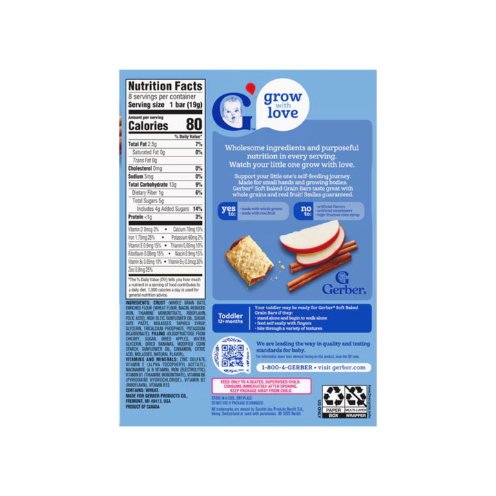 Gerber Soft Baked Grain Bars Apple Cinnamon (156g)