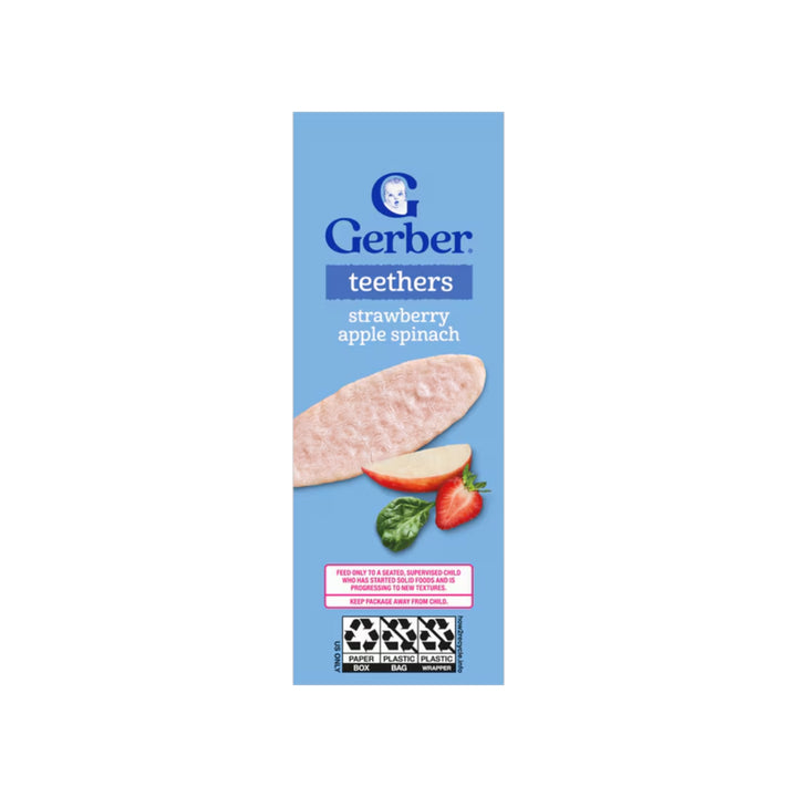 Gerber Teethers Gentle Teething Wafers Strawberry, Apple and Spinach (48g)
