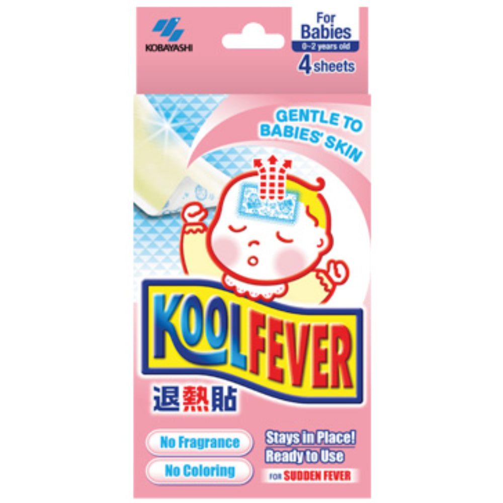 KOOLFEVER Baby (4 Sheets)