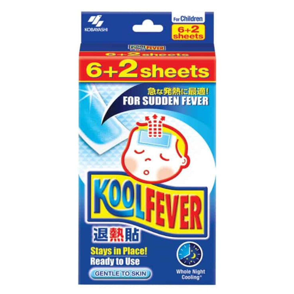 KOOLFEVER Child (8 Sheets)