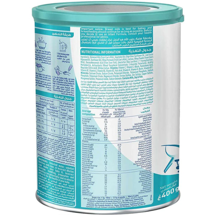 Nestlé NAN OPTIpro 2 Follow-Up Formula (6-12 Months) (400g)