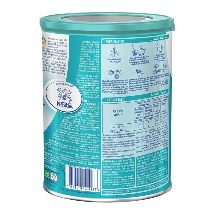 Nestlé NAN OPTIpro 3 Growing Up Milk (1-3 Years) (400g)