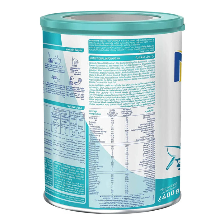 Nestlé NAN OPTIpro 3 Growing Up Milk (1-3 Years) (400g)