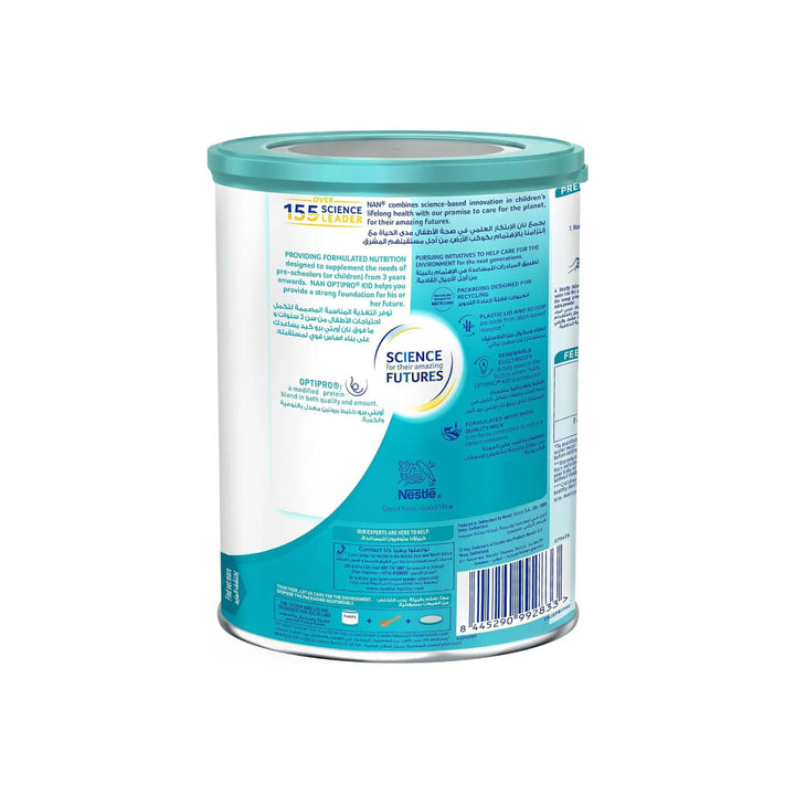 Nestlé NAN OPTIpro KID Growing Up Milk (3 Years+) (400g)