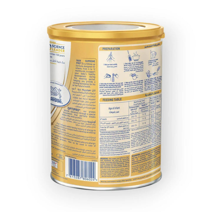Nestlé NAN SUPREMEpro 2 Follow-Up Formula (6-12 Months) (400g)