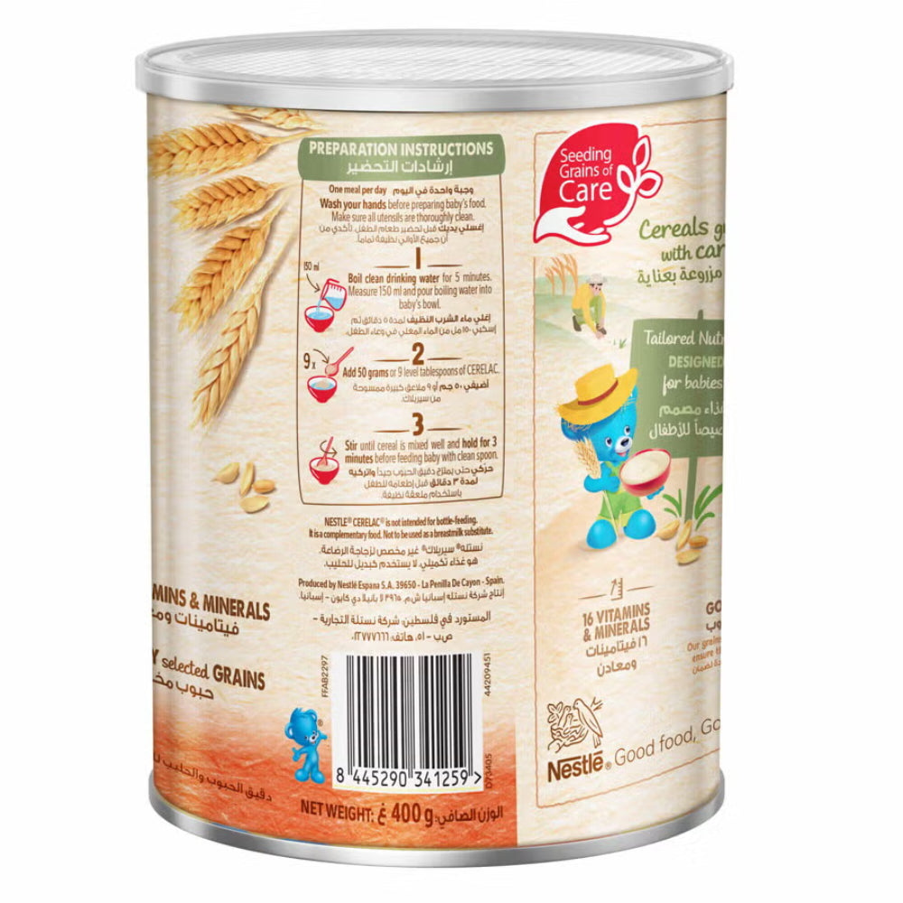 Nestlé Cerelac Wheat &amp; Dates (6+ Months) (400g)