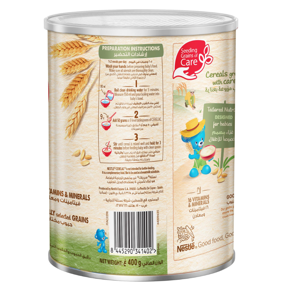 Nestlé Cerelac Wheat &amp; Date Pieces (8+ Months) (400g)