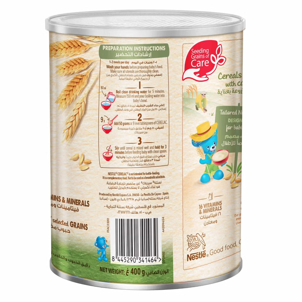 Nestlé Cerelac Wheat &amp; Fruits Pieces (8+ Months) (400g)