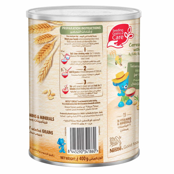 Nestlé Cerelac Wheat &amp; Honey (6+ Months) (400g)