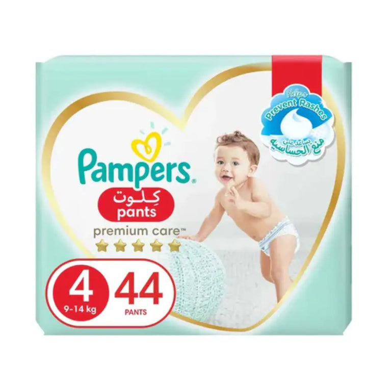 Pampers Premium Care Pants Diapers Size 4 (44 pcs) (9-14KG)