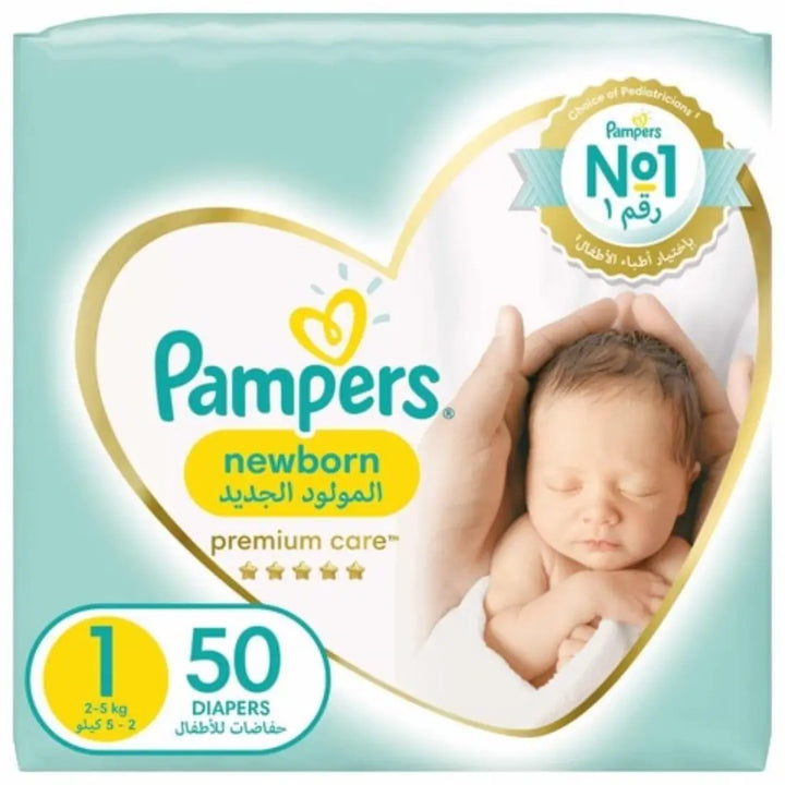 Pampers Premium Care Taped Diapers Size 1 (50 pcs) (2-5KG)